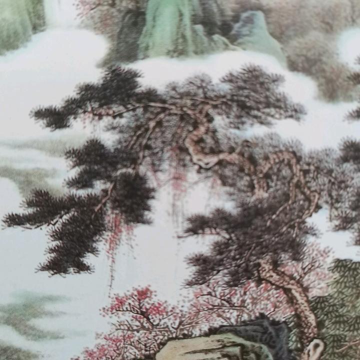 文