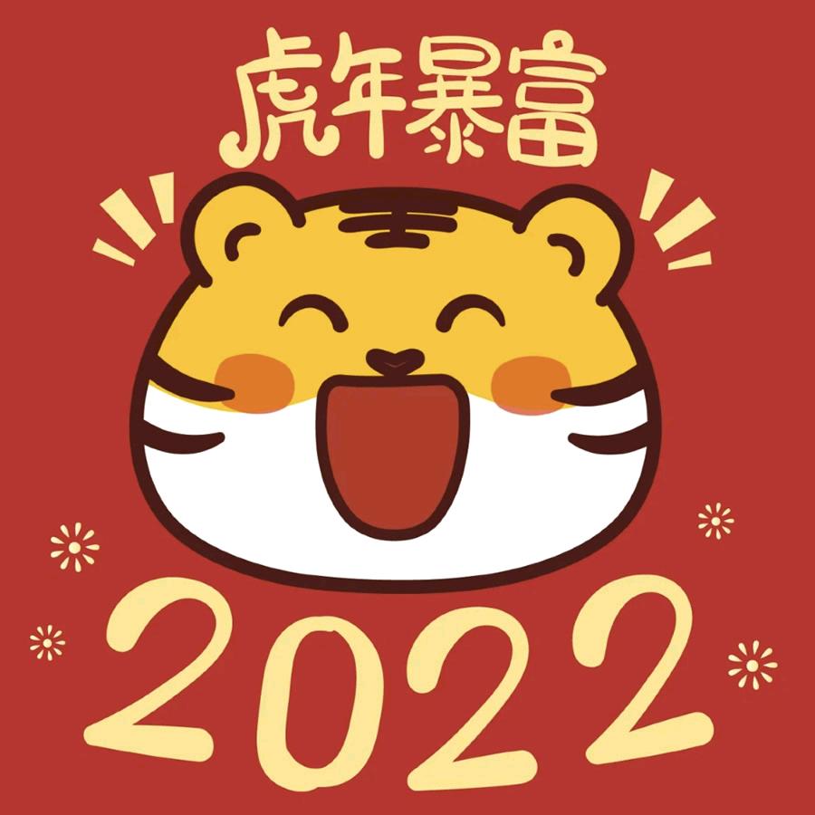 丛林深处的宝藏