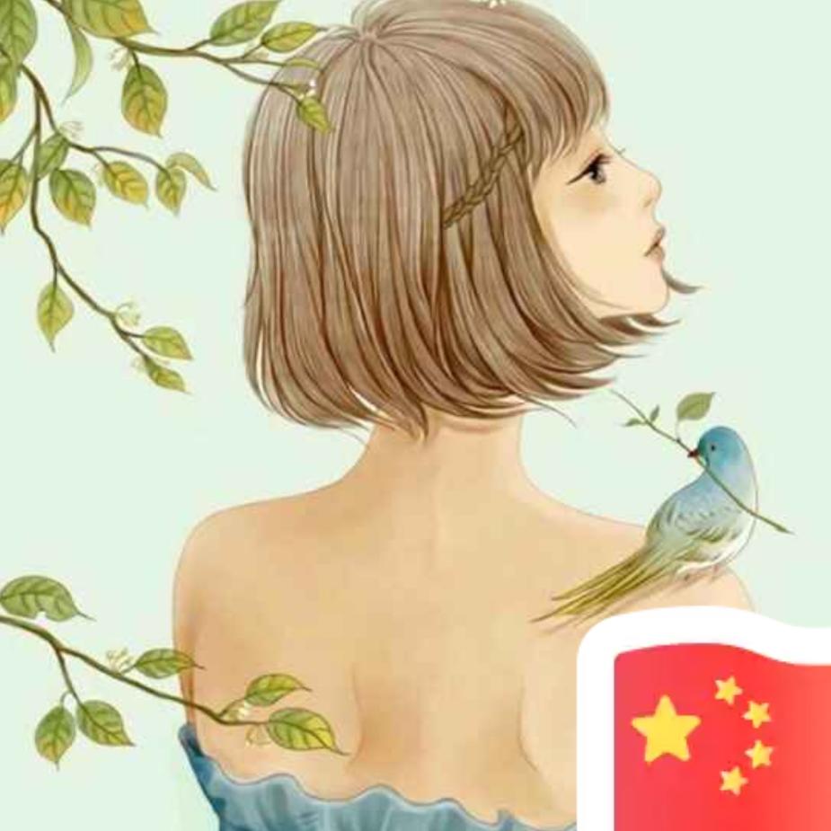 🌈一米阳光✨