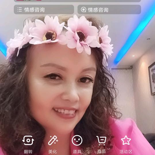 南坪香姐
