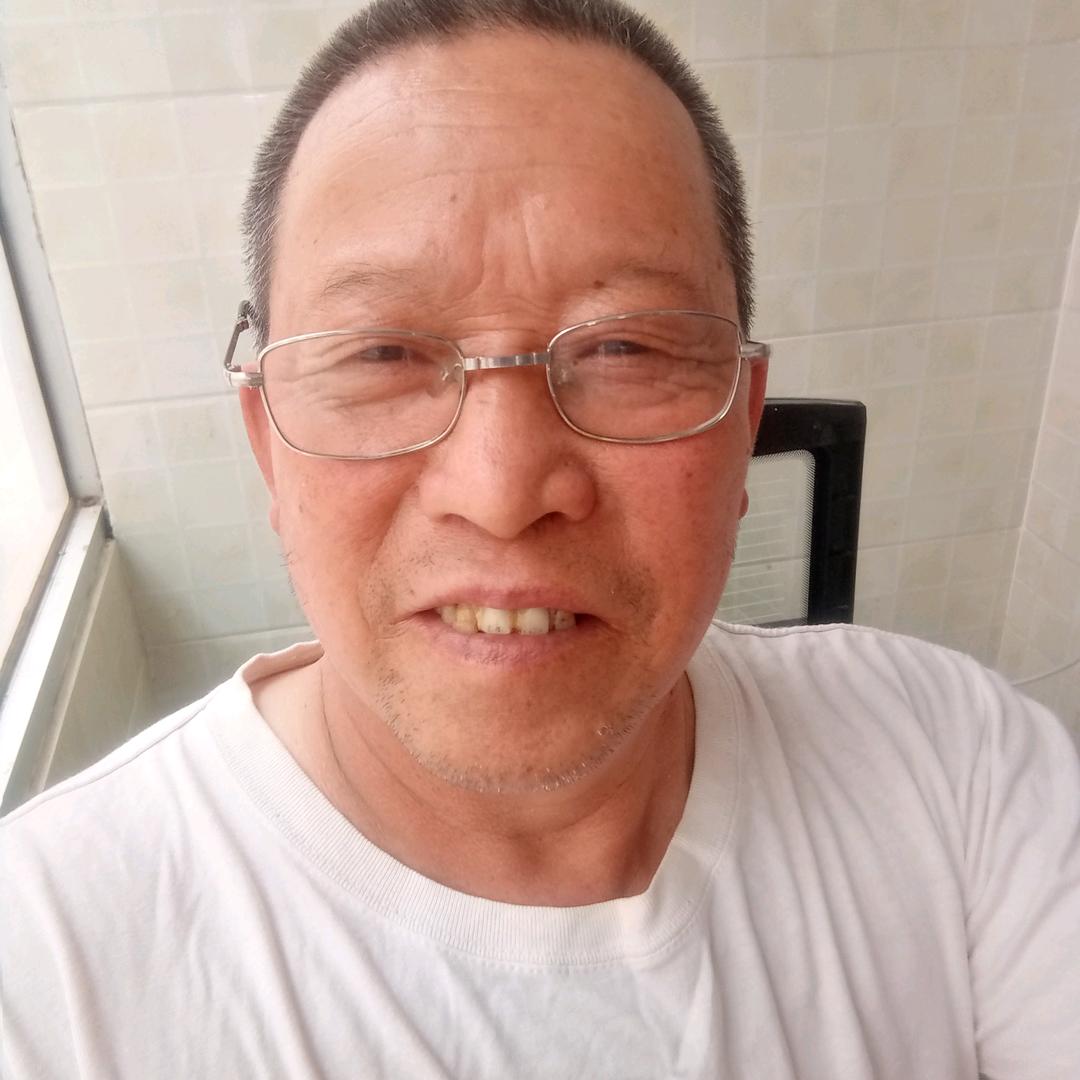 万岁，健康