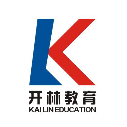 开林教育