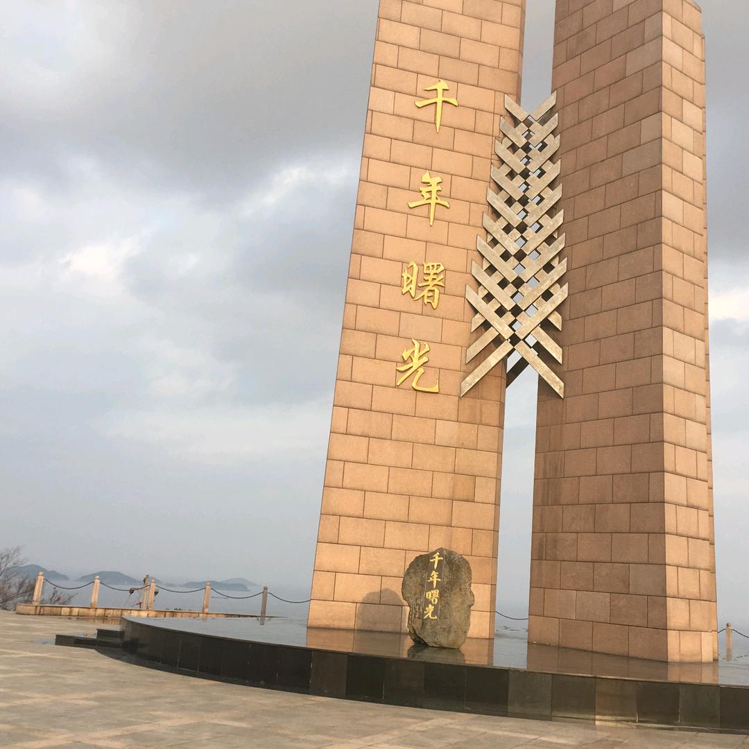 符纯波