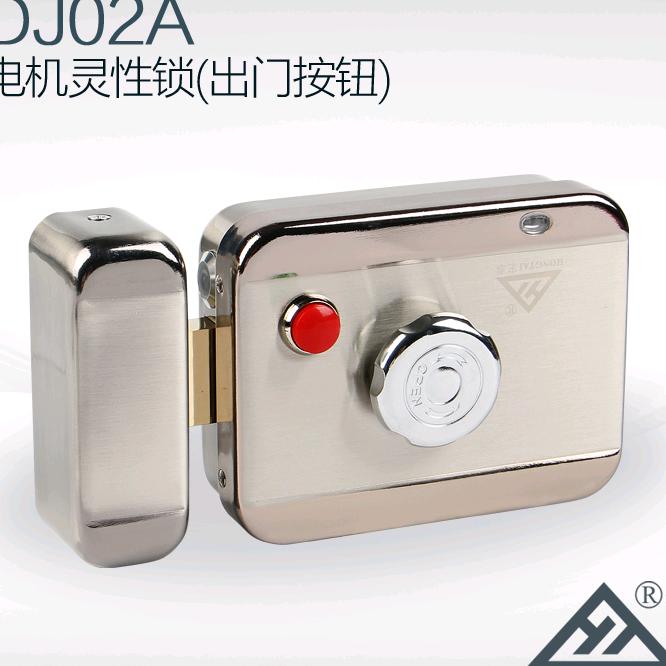 智能锁具大全（谢作邦）