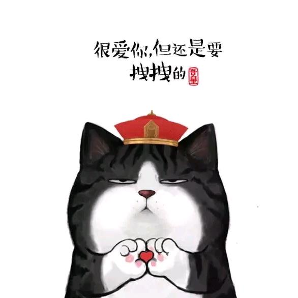 车新桃