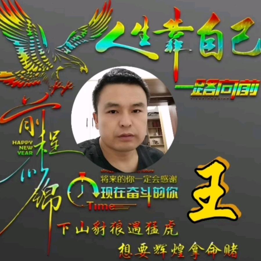 临泉附近回收旧衣服