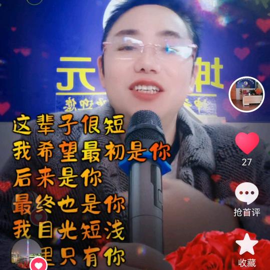 信发驾校盛教练