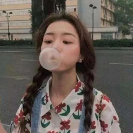 阿豆.