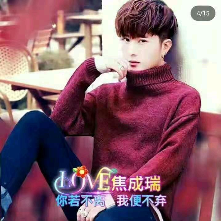 扎朗