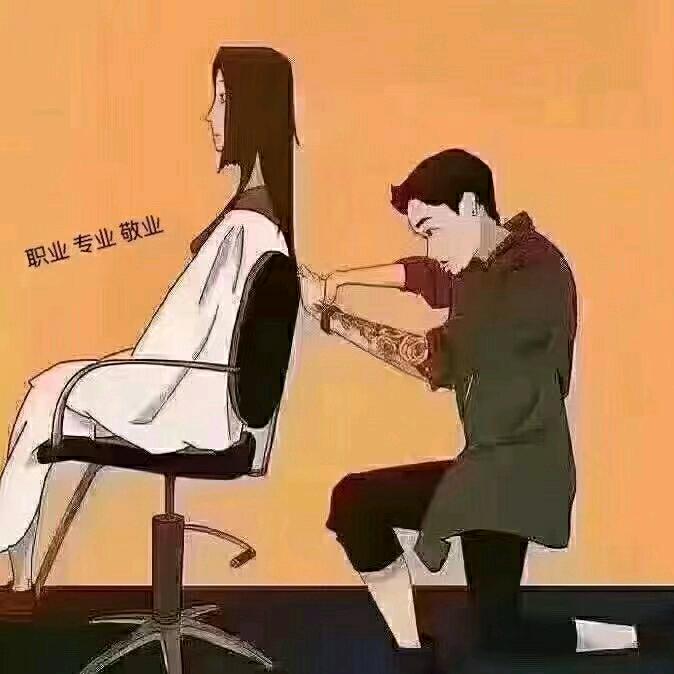 王者吱昂张
