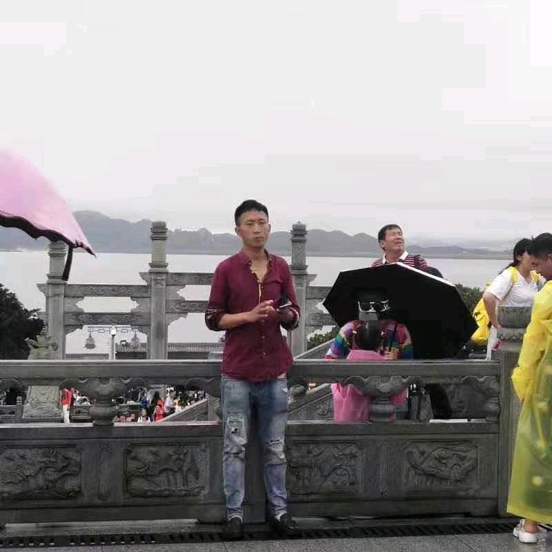 扎西德勒