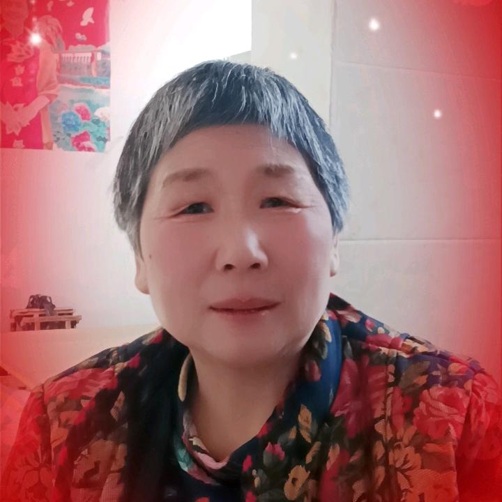 孙丕爱