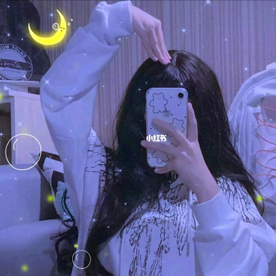 好ᨶ႒ᩚ运ᥫᩣ໌້ᮨ加满✨: