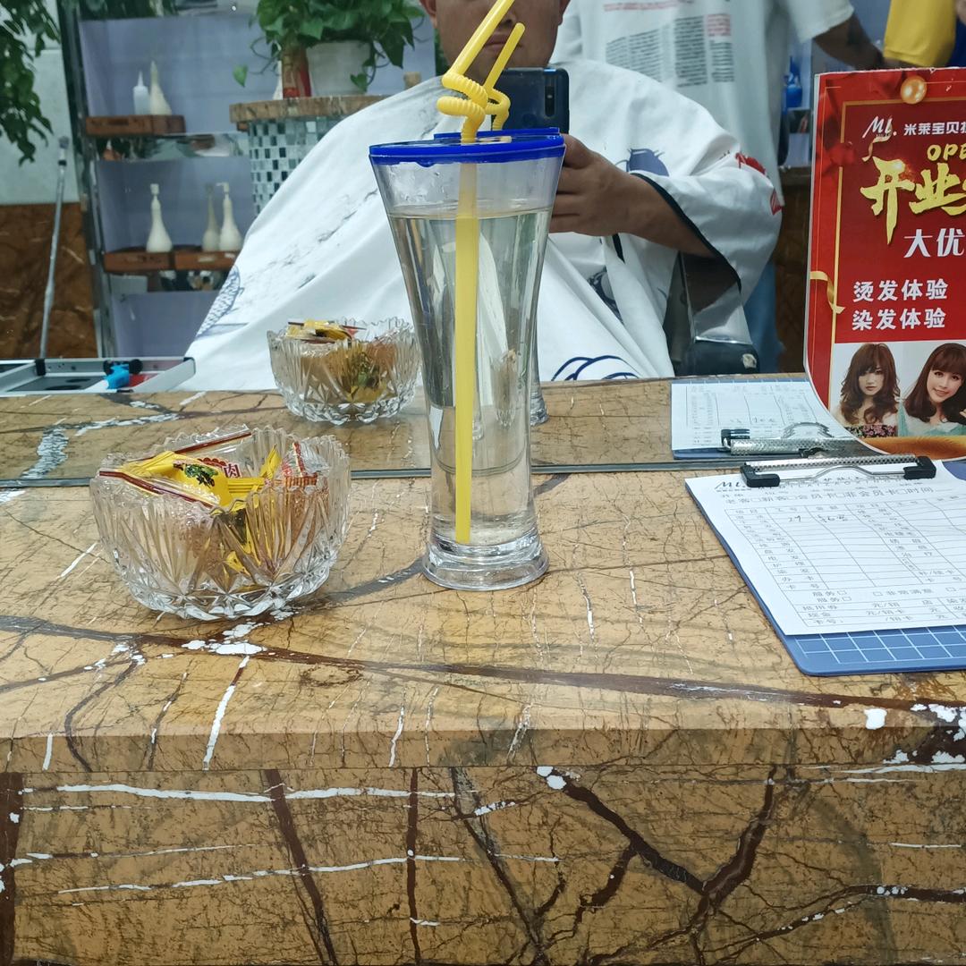 累了停下脚步