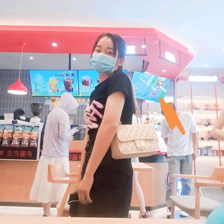 ตั้งไอดีรับตั้งเฟส