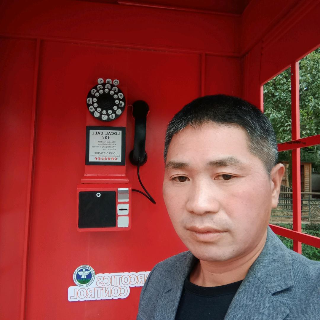 阿春哥