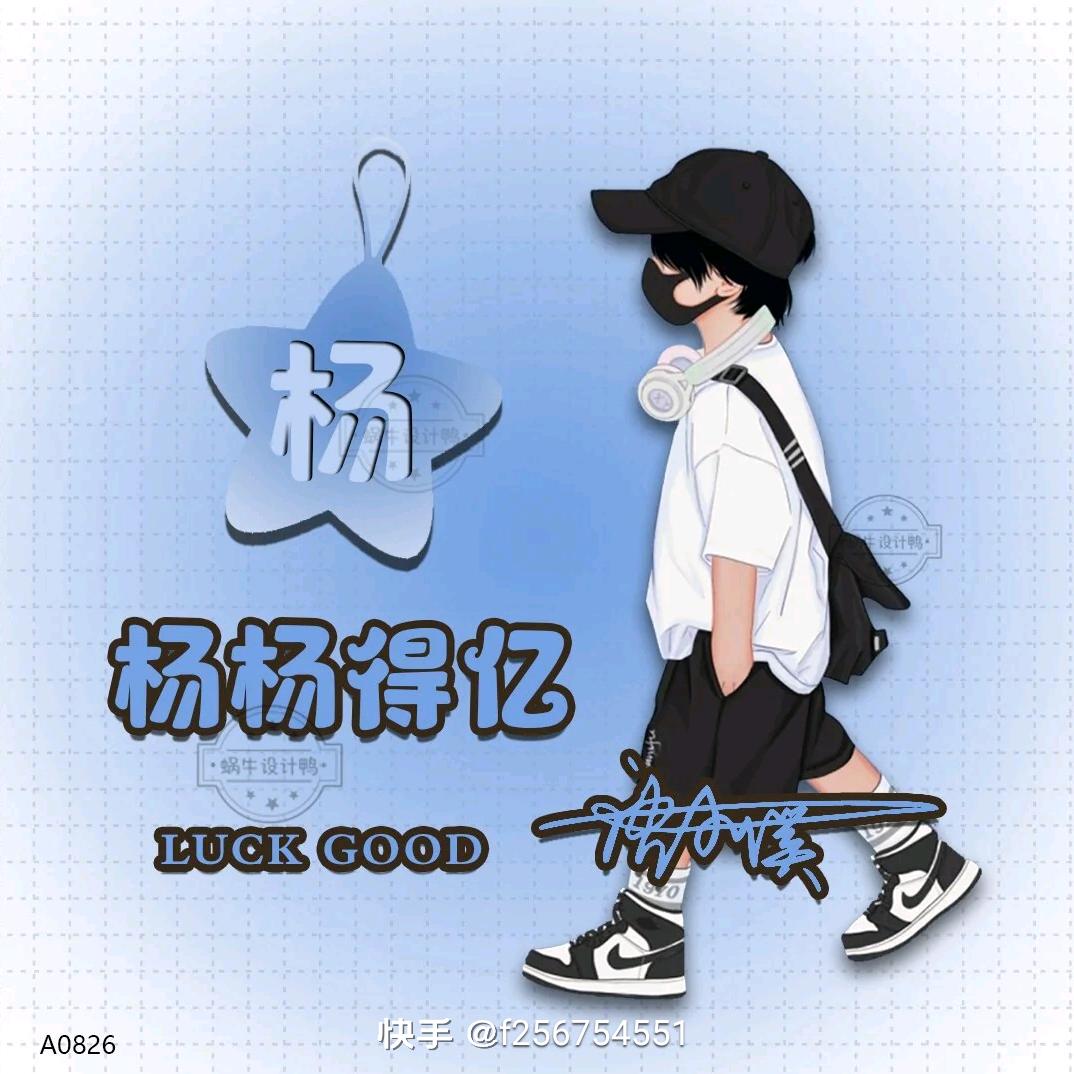 用户6188593358111