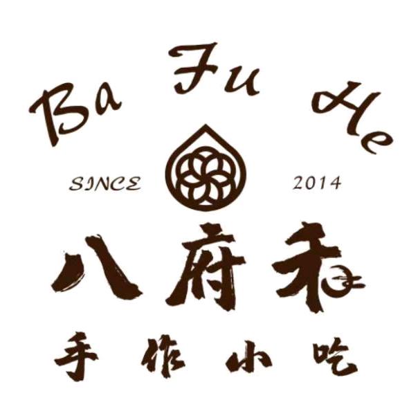 八府禾·韦记面馆