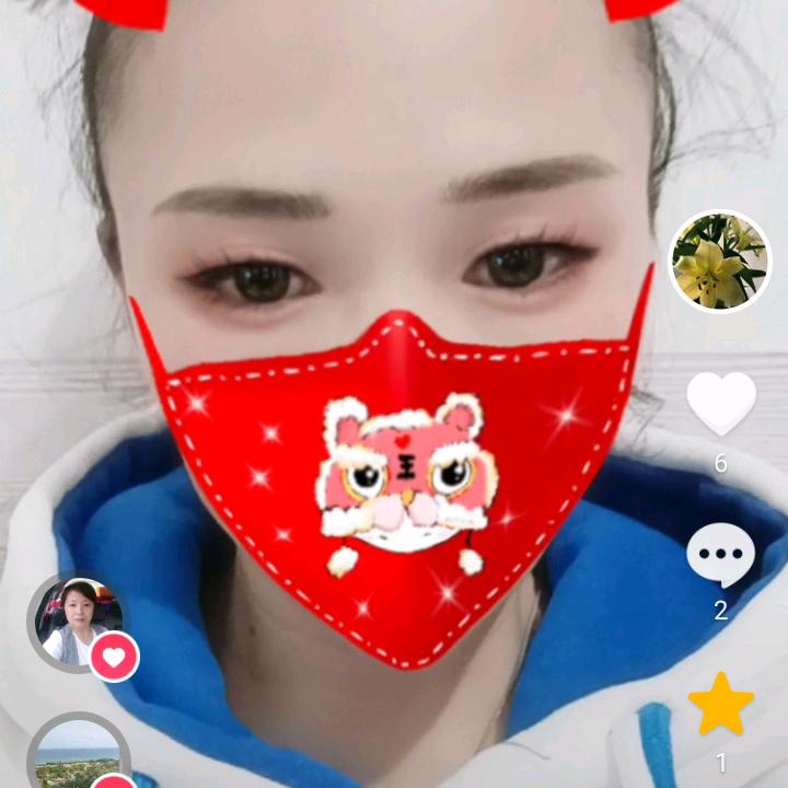 戴芳