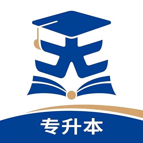 许昌天一专升本