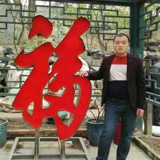 常鹏歌舞演绎
