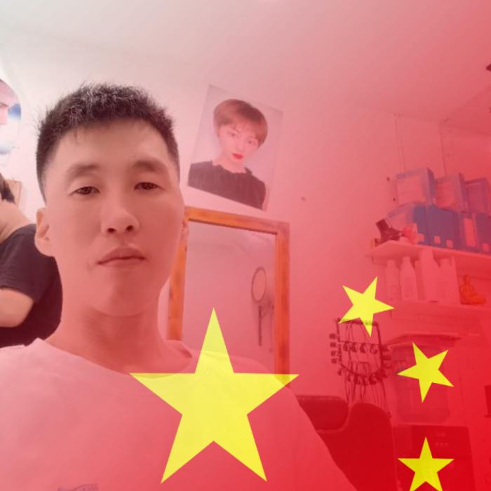 ᨳᩚᤢᤣ࿙🐉¹⁹₈₈张࿐    ꦿᩚ࿐