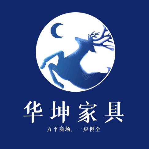 华坤家具入户效果