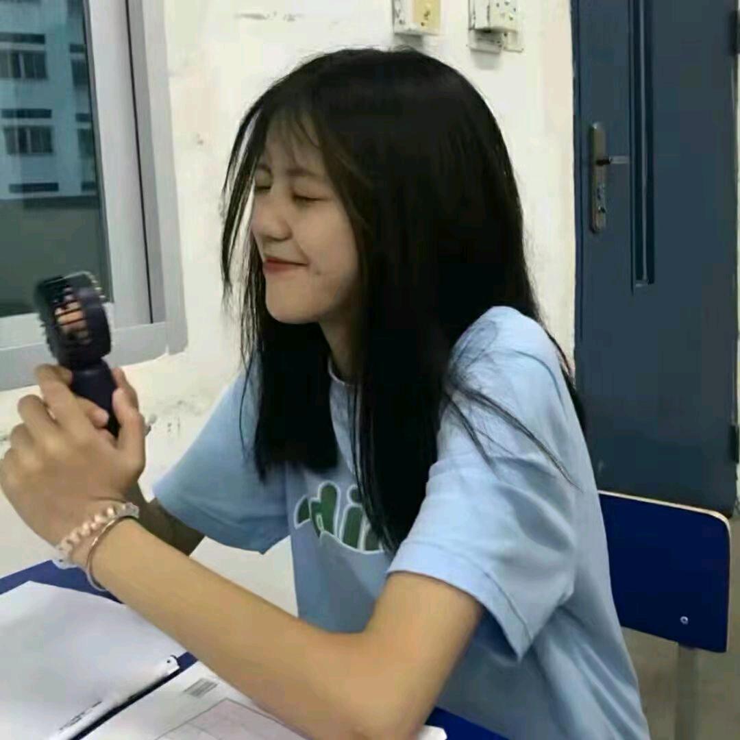 愛.