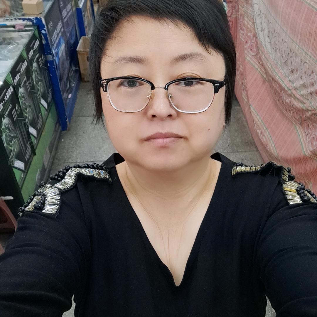 金格林