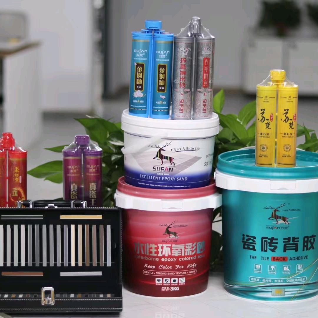 芒市苏梵调色中心,一砖一色