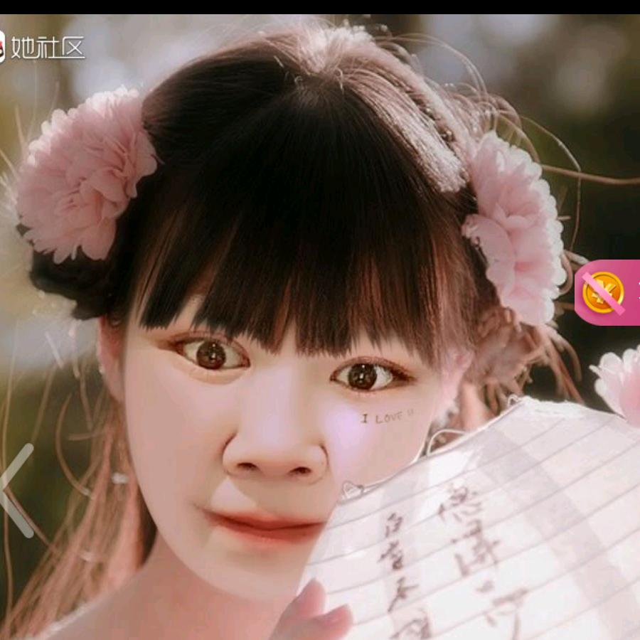 感觉自己萌萌哒