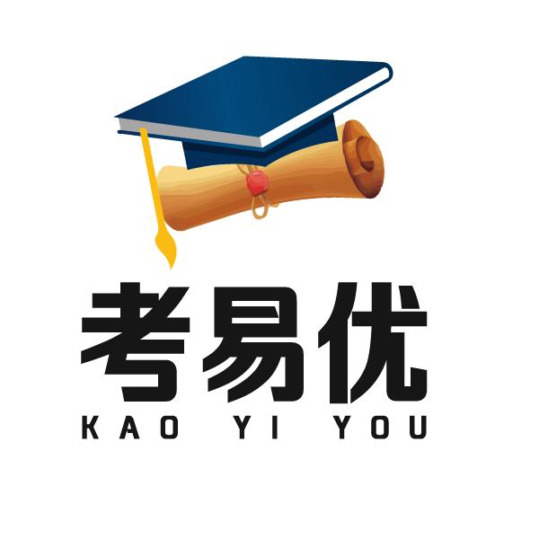 考易优高考志愿填报助手