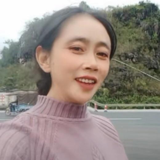 艳