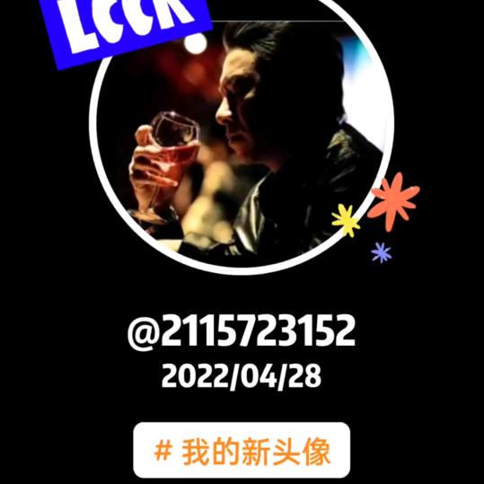 百老泉散酒店