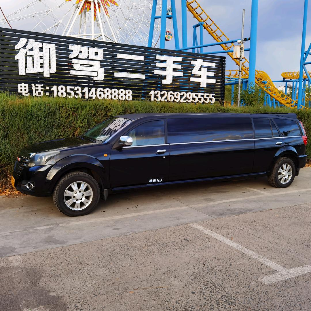 承德御驾二手车