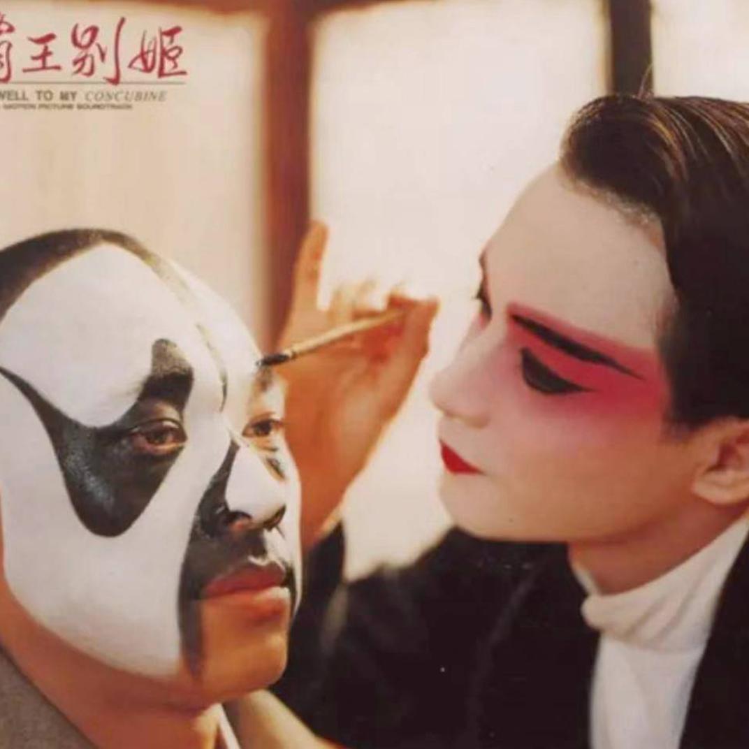 丁四