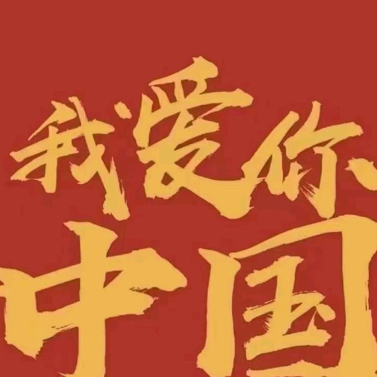 伊川帅帅二手车