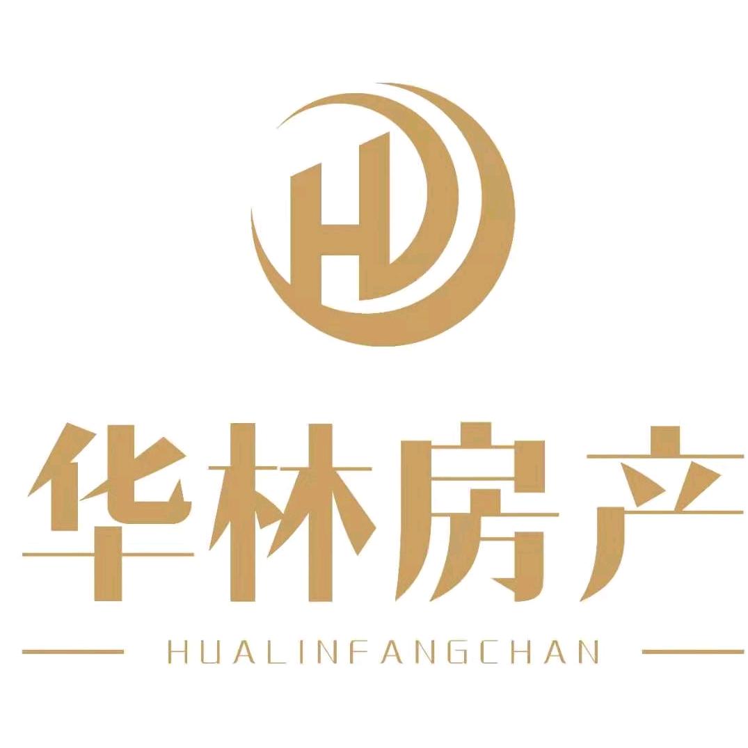 华林房产