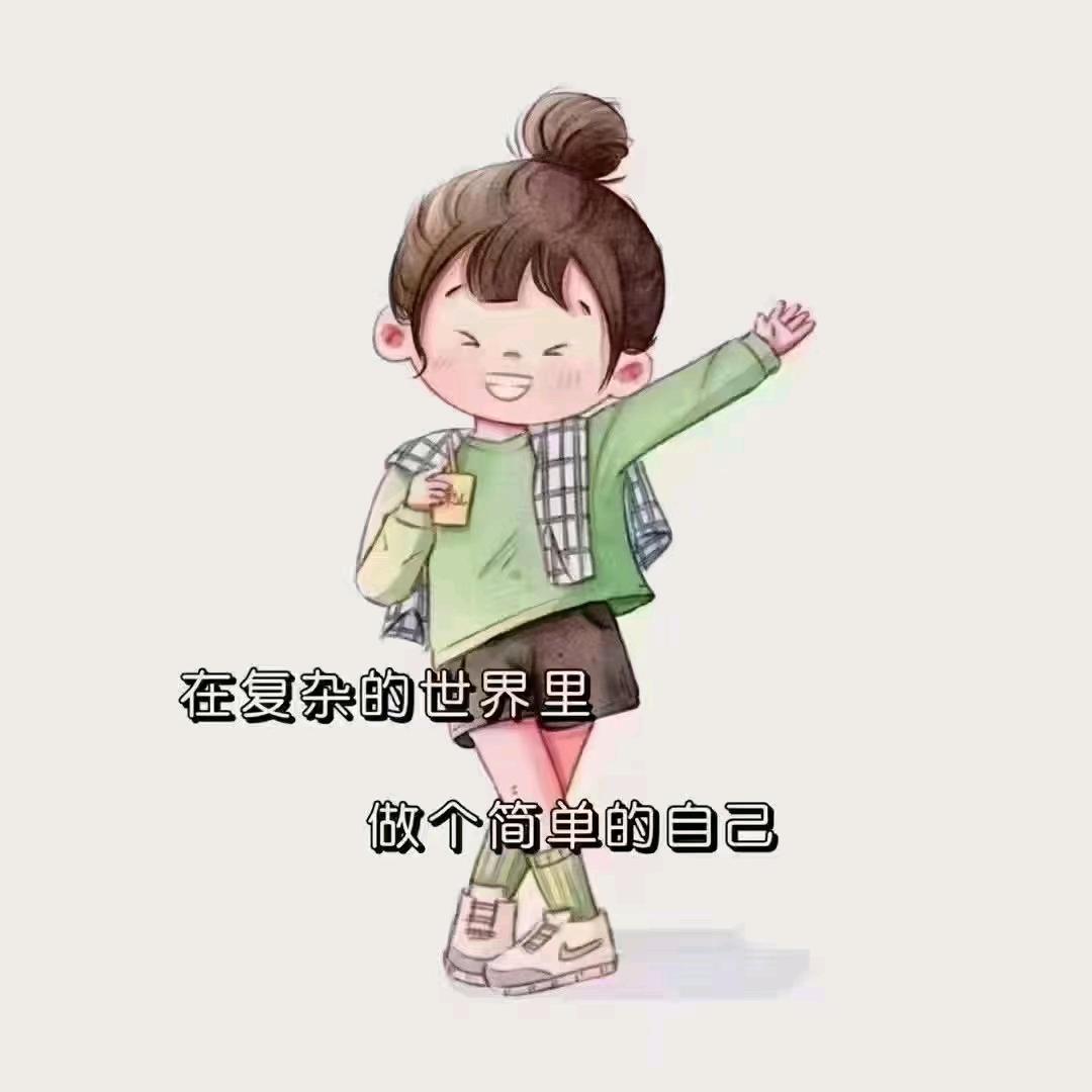 果子甜