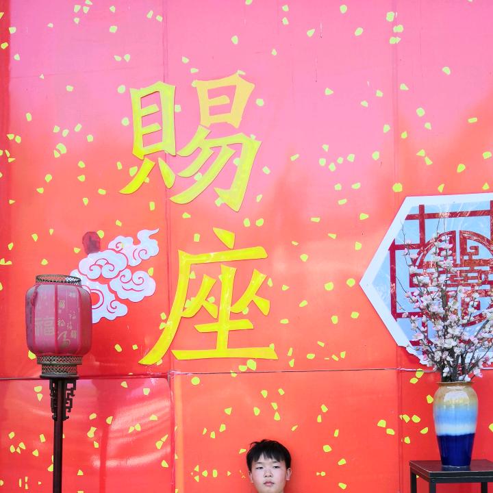 凡人