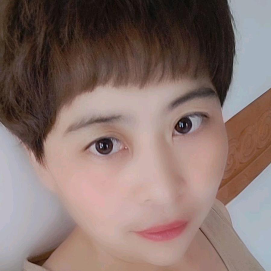 为你