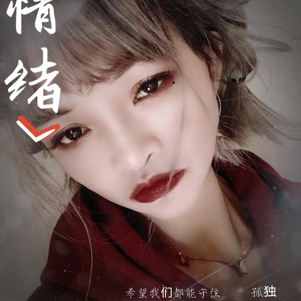 汉川鲜言科技鲜护肤～清清