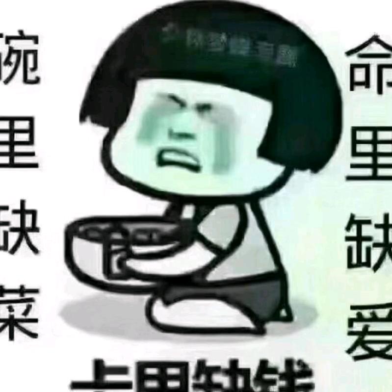 向钱看⊙ω⊙往厚赚