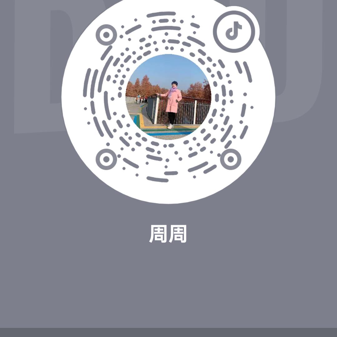 娉娉袅袅十三馀