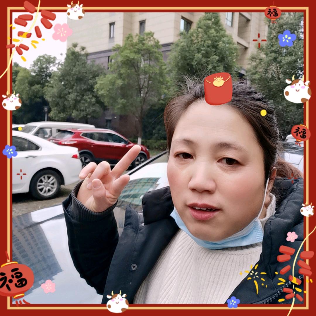何姐🌟