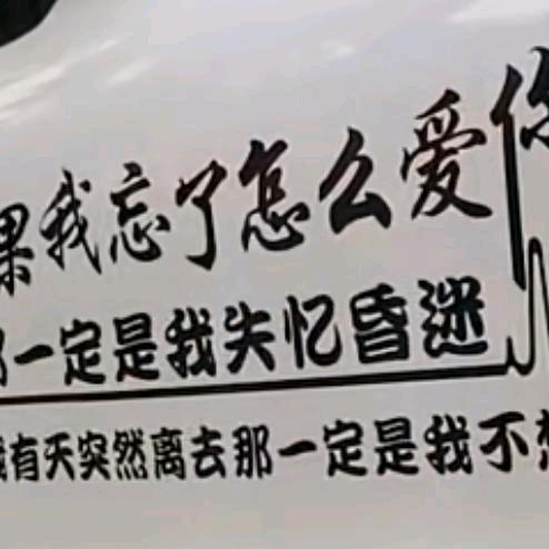 《这一路》