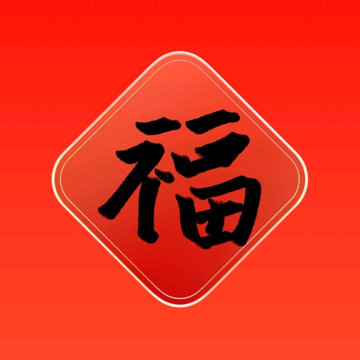 龙之梦
