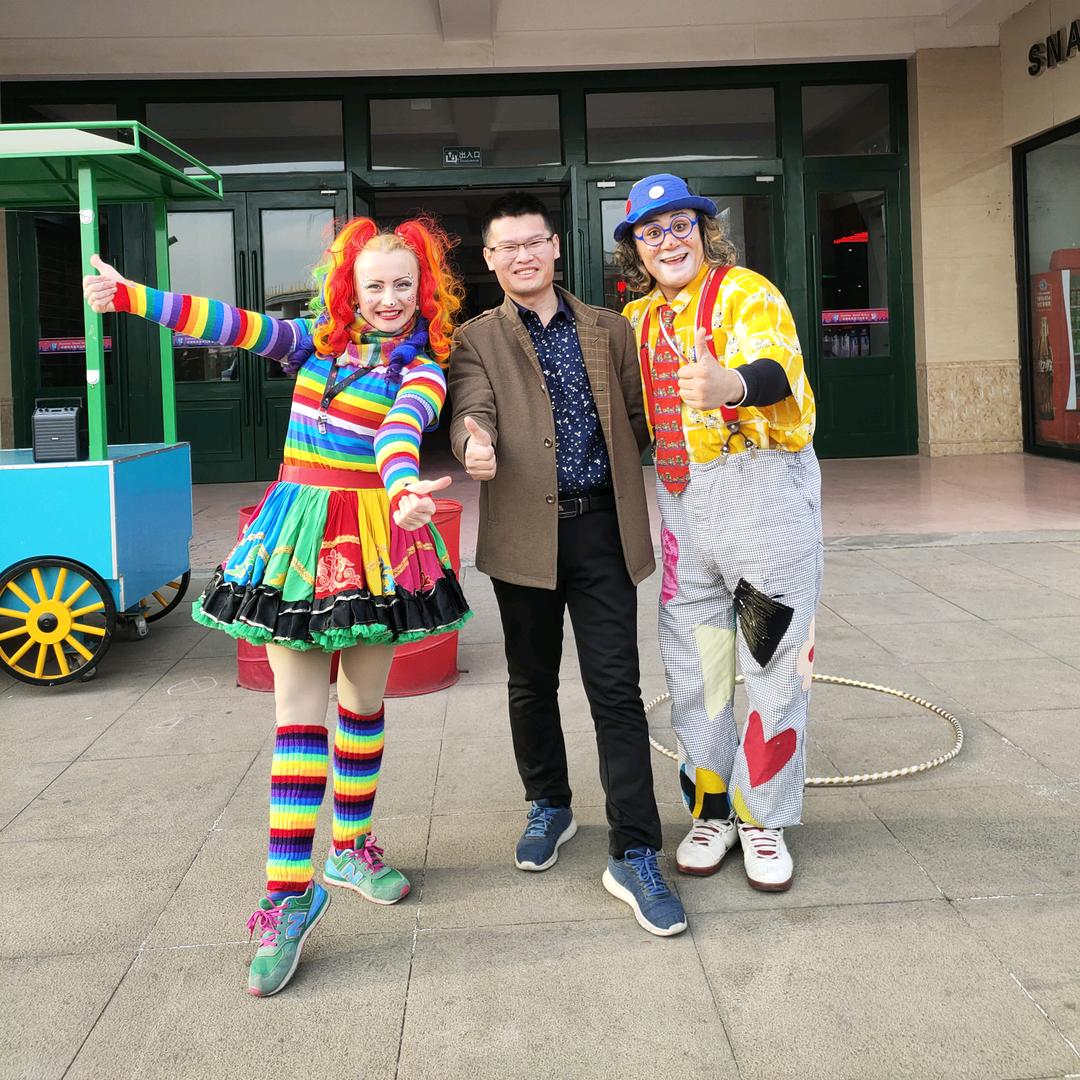 邹平励志旅行有限公司