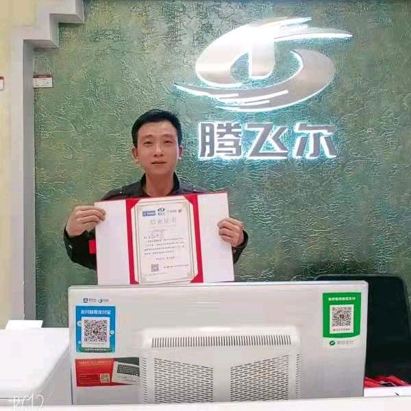 专业涂装喷涂