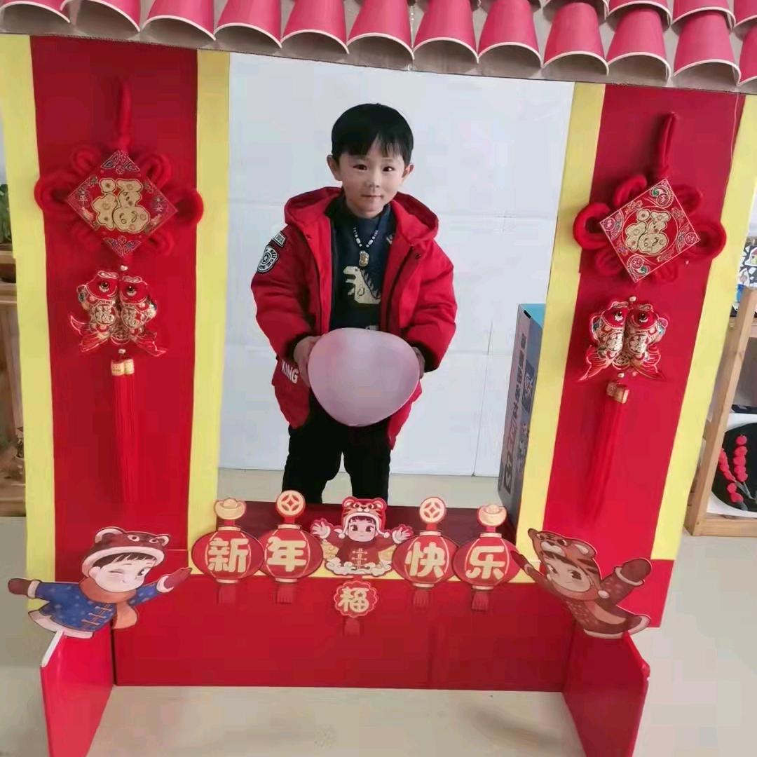 凉心